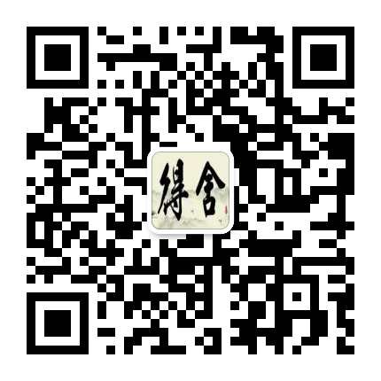 微信二維碼